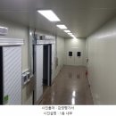 엘케이푸드