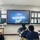 대전태평중학교 | 대전태평중학교 진로직업체험