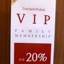 종촌동_CGV앞 이미지