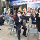 하사경로당 이미지