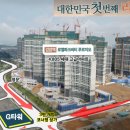 백석고등학교 후문 이미지