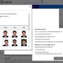 적성사진관 이미지