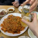 오정아구찜 네이버블로그