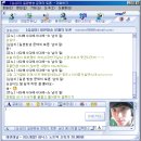 윤재 | 과거 윤재 사랑과 우정 사이..🌟