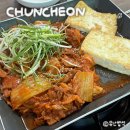 우리콩사랑 | 춘천 현지인 맛집 | 두부요리 맛집 ‘콩사랑마을’, 두루치기 후기