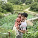 자연생활교육원