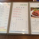 유림-1100 이미지