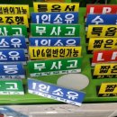 궁전광고기획 이미지