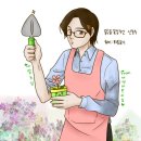 신우꽃집 이미지