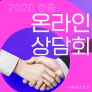 스페이스 오즈[회의실] 네이버블로그