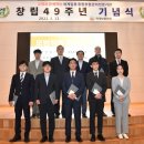 협회의료기 이미지