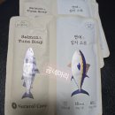 합성더참치 | 음수량 고민 해결! 내추럴코어 연어&참치 스프 14개내돈내산 급여 후기(내돈내산)
