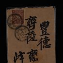 대한통신 이미지