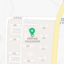 선산향교길-1 이미지