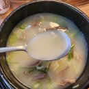 진가네곰탕 이미지