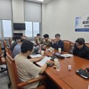 경남개발공사 노동조합 이미지