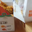 60계 전남광양중마점