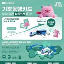 고성-고성-01-비-01 이미지