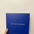 수원삼성 블루윙즈의 특별한 선물, ‘본투비 블루윙즈’ 캠페인 후기