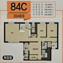 자이리치공인중개사사무소 이미지