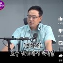 윤석열 미래 예언 이미지