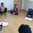 하의질부 경로당 이미지