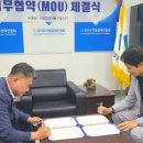 경기 기업 전문 행정사 사무소 이미지