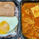 밥장인돼지찌개금당점