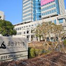 녹수초교 울산매일UTV