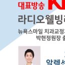 웰빙치과의원 이미지