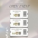 더벨르뷰티&왁싱 | 광안리왁싱 잘하는 곳｜광안리 벨르미뷰티 왁싱&헤드스파 브라질리언 후기