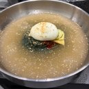 고기역 | 종각역 회식 장소 추천 제주 고기 맛집 탐라담 솔직 후기
