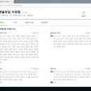 중앙교사거리 이미지