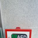 쌍책면보건지소 이미지