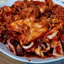 황토해물갈비찜 네이버블로그