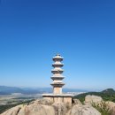 2024.10.24 경주남산 행복산행
