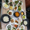 보리정식당 네이버블로그