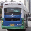 수촌마을_서 이미지