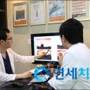 위시티연세치과의원 이미지