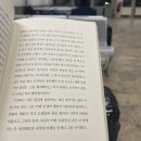 감성발달 꼼이놀이(10~15개월) | PLAERMO/AGRIGENTO/CEFALÚ