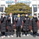 장흥군청 이미지