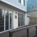 해공방