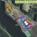 파크건축