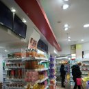 보신약국 이미지