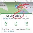 백호목장 이미지