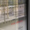 산들동물병원 이미지