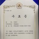 늘품경영컨설팅