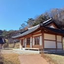 사명대사공원 연회실+접견실 이미지