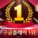인기1 이미지