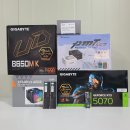 스피드PC존 | 대구컴퓨터 조립 제작후기 | RTX 5070 + 라이젠 7500F 고사양 게이밍PC